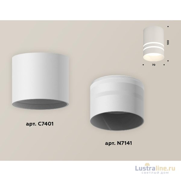 Накладной светильник Ambrella Light Techno XS7401042 (C7401, N7141) Накладной светильник Ambrella Light Techno XS7401042 (C7401, N7141)