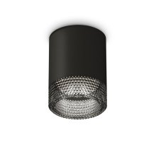 Накладной светильник Ambrella Light Techno XS6302041 (C6302, N6151)