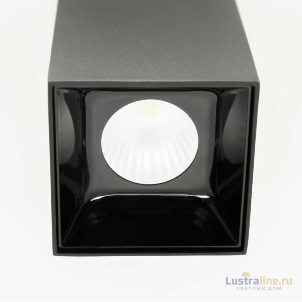 Накладной светильник Citilux CL7440211