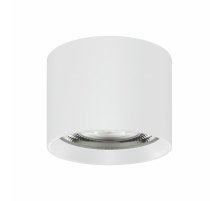 Накладной светильник Arlight SP-DICE-R77-10W Warm3000 (WH, 24 deg, 230V) 046627