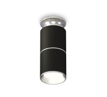 Потолочный светильник Ambrella Light Techno Spot XS6302220 (N6903, C6302, A2060, N6104)