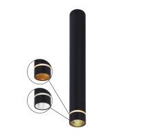 Накладной светильник Mantra Split 8883