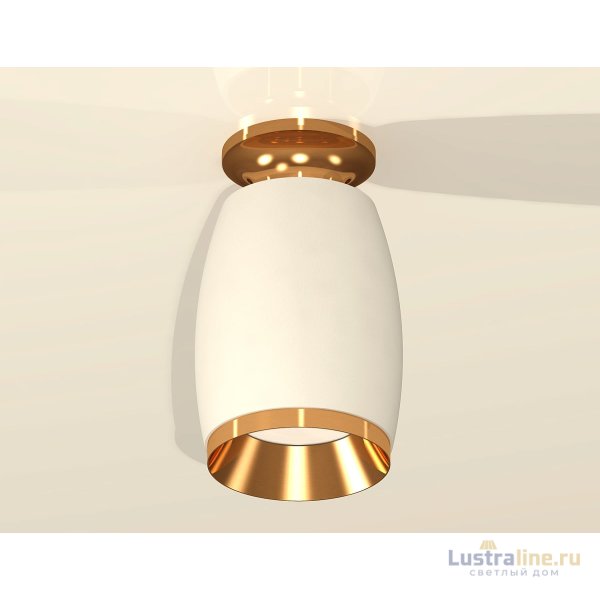Потолочный светильник Ambrella Light Techno Spot XS1122044 (N6905, C1122, N7034)