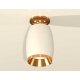 Потолочный светильник Ambrella Light Techno Spot XS1122044 (N6905, C1122, N7034)