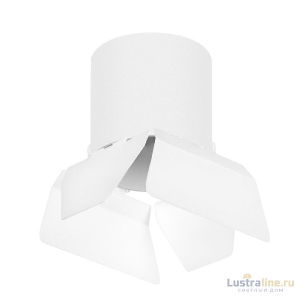 Накладной светильник Lightstar Rullo (213486+202486) R3486486 Накладной светильник Lightstar Rullo (213486+202486) R3486486
