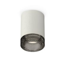 Потолочный светильник Ambrella Light Techno Spot XS7423002 (C7423, N7192)