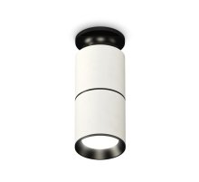 Потолочный светильник Ambrella Light Techno Spot XS6301220 (N6902, C6301, A2061, N6103)