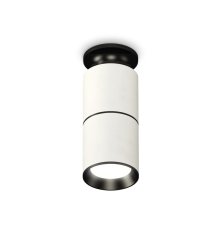 Потолочный светильник Ambrella Light Techno Spot XS6301220 (N6902, C6301, A2061, N6103)