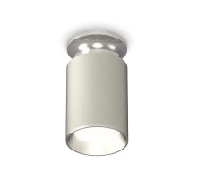 Накладной светильник Ambrella Light Techno XS6314101 (N6903, C6314, N6104)