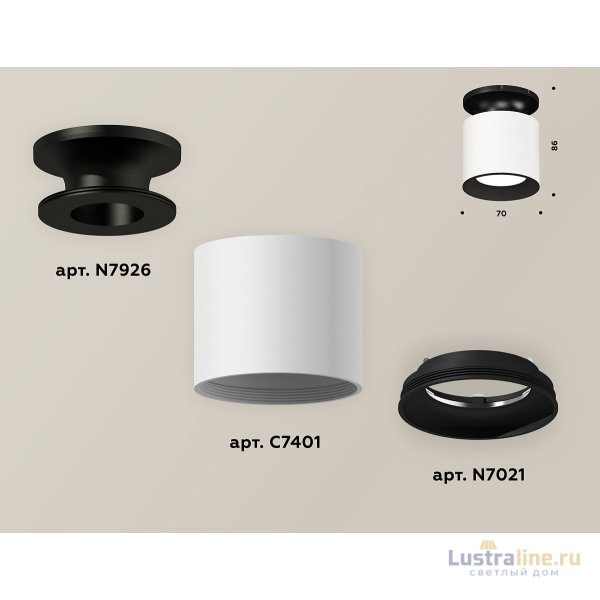 Накладной светильник Ambrella Light Techno XS7401080 (N7926, C7401, N7021) Накладной светильник Ambrella Light Techno XS7401080 (N7926, C7401, N7021)
