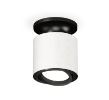 Накладной поворотный светильник Ambrella Light Techno XS7401081 (N7926, C7401, N7002)
