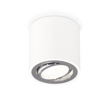 Потолочный светильник Ambrella Light Techno Spot XS7531003 (C7531, N7003)