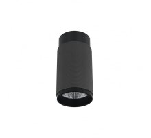 Накладной светильник iLedex Delta 1954-10W-3000K-36 BK+GRP