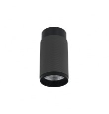 Накладной светильник iLedex Delta 1954-10W-3000K-36 BK+GRP
