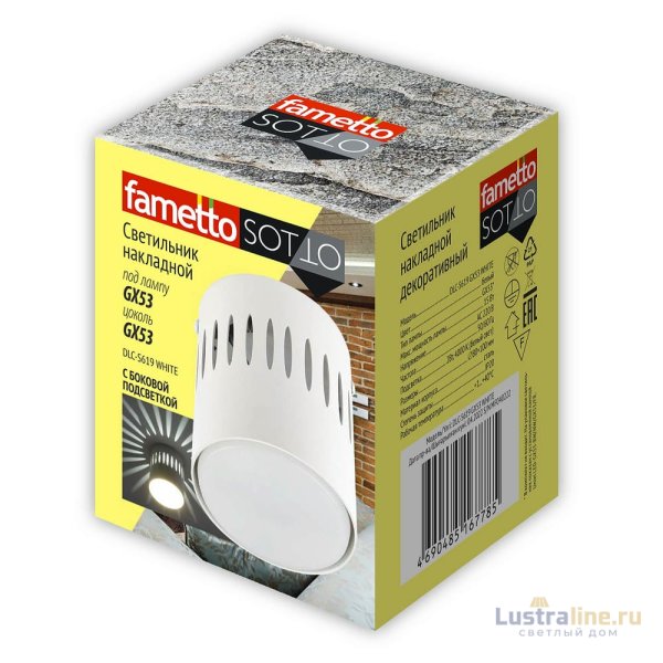 Накладной светильник Fametto DLC-S619 GX53 WHITE UL-00009790 Накладной светильник Fametto DLC-S619 GX53 WHITE UL-00009790
