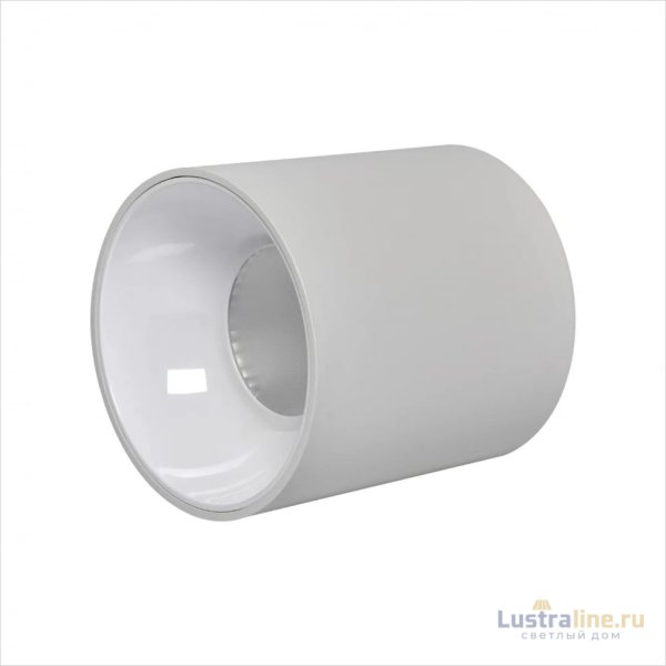 Накладной светильник iLedex Metrica 116-12W-D75-4K-36DG-WH Накладной светильник iLedex Metrica 116-12W-D75-4K-36DG-WH