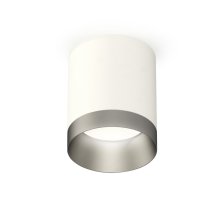 Накладной светильник Ambrella Light Techno XS6301023 (C6301, N6133)