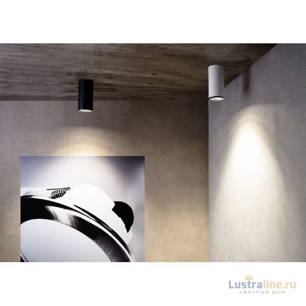 Накладной светильник Deko-Light Lucea 348160