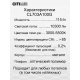 Накладной светильник Citilux CL703A100G