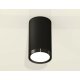 Потолочный светильник Ambrella Light Techno Spot XS8162001 (C8162, N8113)