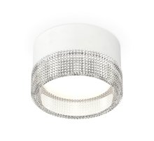 Потолочный светильник Ambrella Light Techno Spot XS8101030 (C8101, N8480)