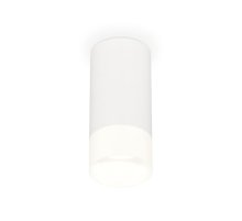 Потолочный светильник Ambrella Light Techno Spot XS8161003 (C8161, N8402)