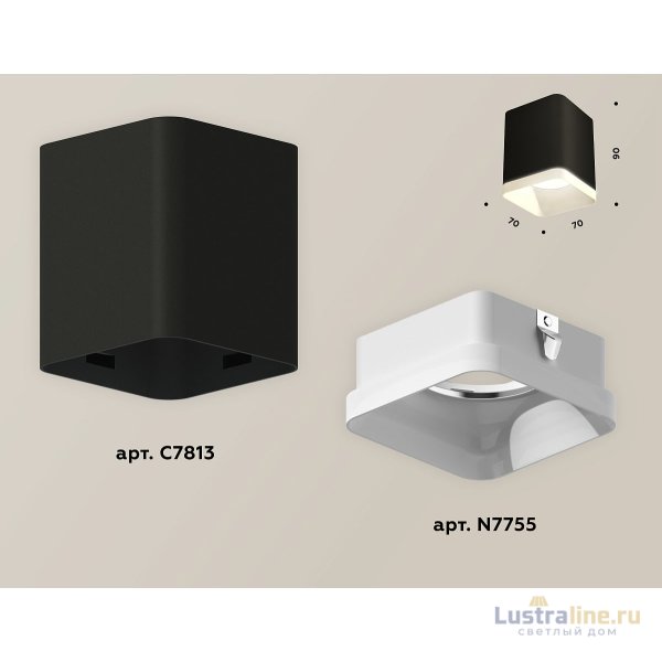 Потолочный светильник Ambrella Light Techno Spot XS7813021 (C7813, N7755)