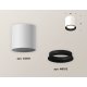 Накладной светильник Ambrella Light Techno XS6301002 (C6301, N6102)