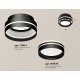Потолочный светильник Ambrella Light Techno Spot XS8414004 (C8414, N8478)
