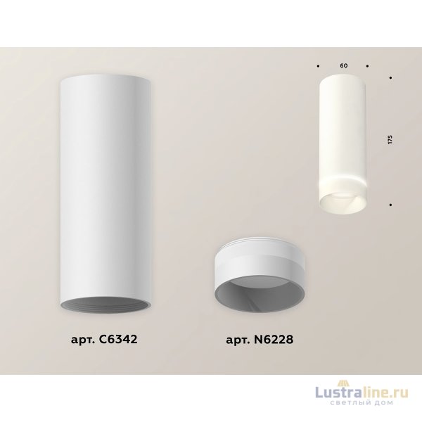 Потолочный светильник Ambrella Light Techno Spot XS6342041 (C6342, N6228) Потолочный светильник Ambrella Light Techno Spot XS6342041 (C6342, N6228)