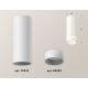 Потолочный светильник Ambrella Light Techno Spot XS6342041 (C6342, N6228)