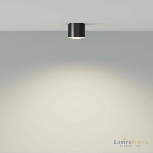 Накладной светильник Maytoni Glam C096CL-GX53-B Накладной светильник Maytoni Glam C096CL-GX53-B