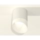 Потолочный светильник Ambrella Light Techno Spot XS7401046 (C7401, N7175)