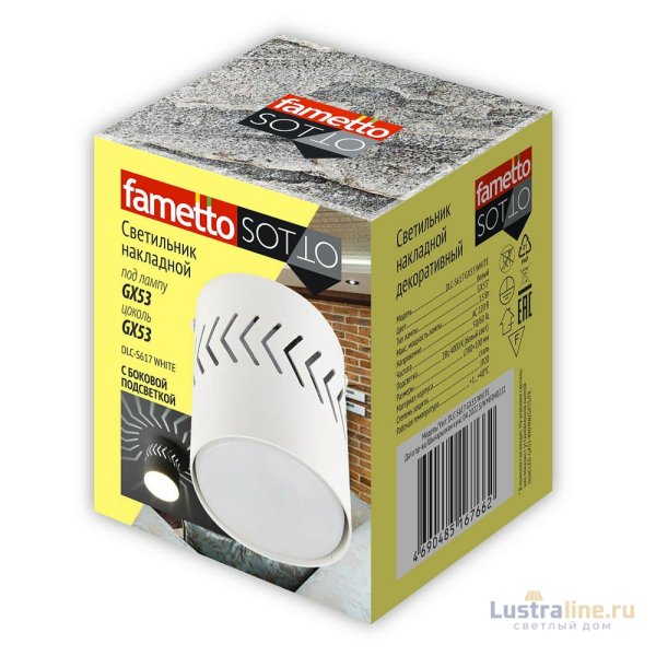 Накладной светильник Fametto DLC-S617 GX53 WHITE UL-00009786 Накладной светильник Fametto DLC-S617 GX53 WHITE UL-00009786