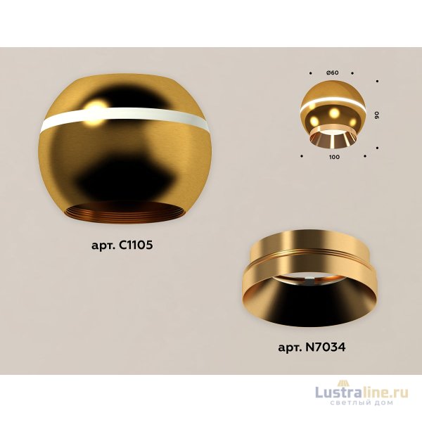 Накладной светильник с дополнительной подсветкой Ambrella Light Techno XS1105002 (C1105, N7034)