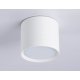 Накладной светильник Ambrella Light GX Standard Tech TN5350