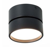 Накладной светильник ST Luce ST651 ST651.432.14
