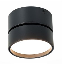 Накладной светильник ST Luce ST651 ST651.432.14