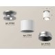Потолочный светильник Ambrella Light Techno Spot XS7510100 (N7928, C7510, N7033)