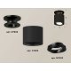 Накладной поворотный светильник Ambrella Light Techno XS7402060 (N7926, C7402, N7002)