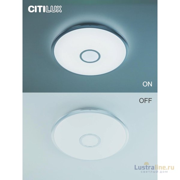 Накладной светильник Citilux CL703A60G Накладной светильник Citilux CL703A60G