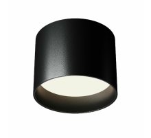 Накладной светильник Maytoni Glam C096CL-GX53-B