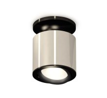 Потолочный светильник Ambrella Light Techno Spot XS7405020 (N7926, C7405, N7002)