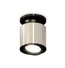 Потолочный светильник Ambrella Light Techno Spot XS7405020 (N7926, C7405, N7002)