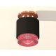 Потолочный светильник Ambrella Light Techno Spot XS7511142 (N7930, C7511, N7193)