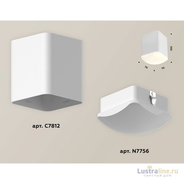 Потолочный светильник Ambrella Light Techno Spot XS7812022 (C7812, N7756)