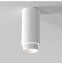 Накладной светильник Elektrostandard Nubis 4690389200076 a064789