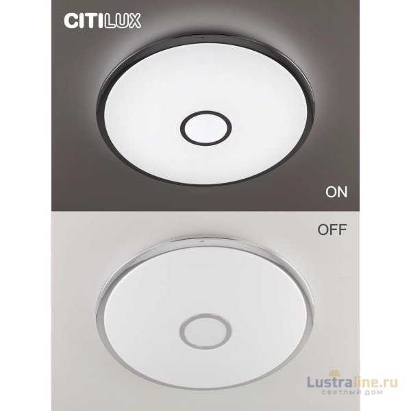 Накладной светильник Citilux CL703A100G