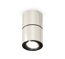Потолочный светильник Ambrella Light Techno Spot XS7405040 (C7405, A2071, C7405, N7002)