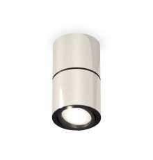 Потолочный светильник Ambrella Light Techno Spot XS7405040 (C7405, A2071, C7405, N7002)